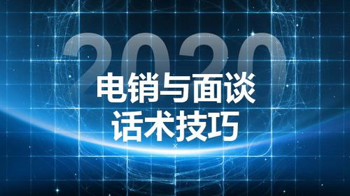 JN江南体育官方app下载：东西问 - 王石：中华文化能为当代世界贡献什么？(图2)