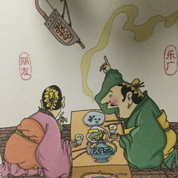 杯弓蛇影的故事和寓意