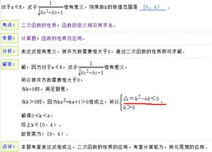 慢速KD会小于0吗?最低会到多少？大于100后，最高会到多少？什么值买入最合适？谢谢。