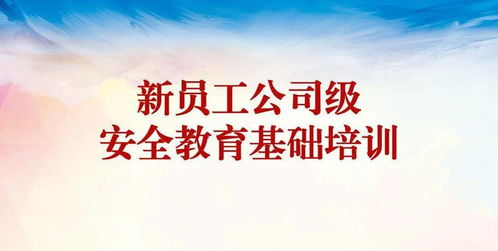 入党培训平台心得查重：为什么要查重？如何查重？