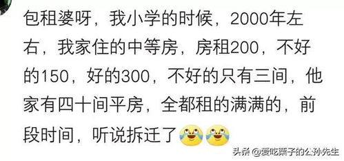 一个男人人负债十几万是不是很多女人看到都怕？