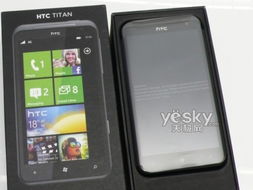HTC X310e再次降价 3680元心动拿回家 