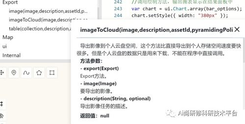 毕业作品查重实战：案例分析与经验分享