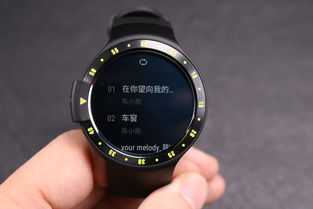 运动从此彻底告别手机 Ticwatch S运动手表评测 