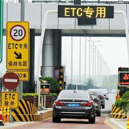 etc币转账费用_etc币2020能涨到多少