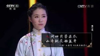 支点中国 40年高考纪丨陈思婷 不管以后待在哪里 此心安处是吾乡