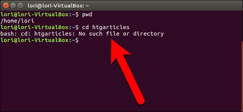 Linux文件属性有几种类型
