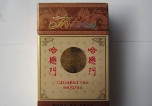 番禺香烟产业的发展历程与现状香烟批发 - 2 - AH香烟货源网