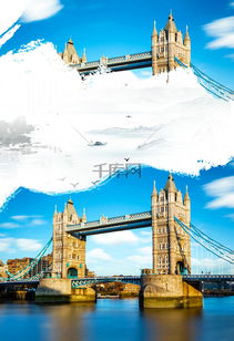 英国旅游海报背景素材背景图片免费下载 广告背景 psd 千库网 图片编号5107190 