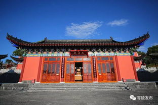 湖南永州高山寺