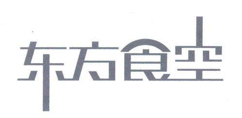 东方食品商标注册查询 商标进度查询 商标注册成功率查询 路标网 