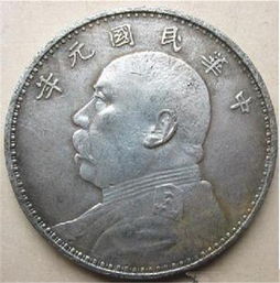 我有一枚1895年面值一美元的摩根银元，大约值多少钱？