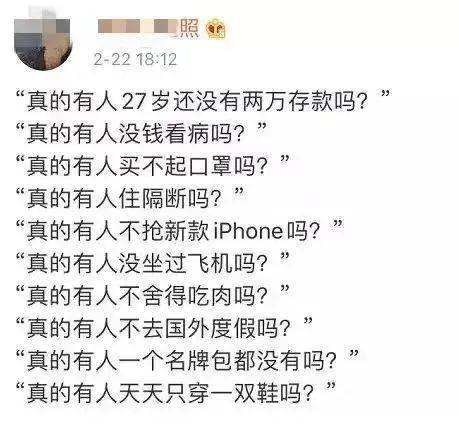 真的没救了,先吐为敬