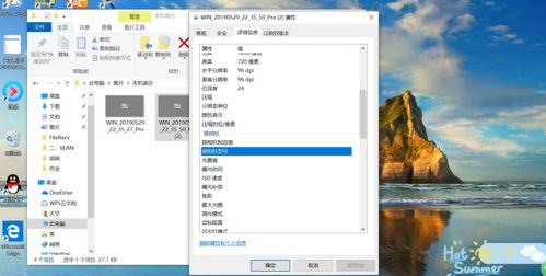 win10用了sysprep电脑废了