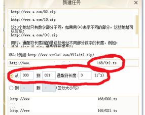 ckplayer网页视频如何提取下载地址 