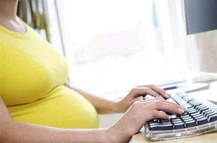 电脑对孕妇有影响吗 孕妇可以用电脑吗