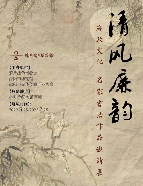 禅师名言-教师专业成长古诗句？