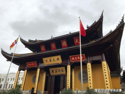 浙江省内适合求愿的几座寺庙,均是千年古刹,最后一座还不收门票