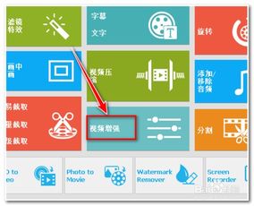 广告视频怎么制作(广告视频简单)