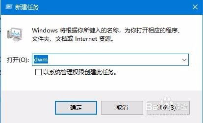 win10开机键盘不见了怎么办