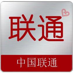 中国联通还能涨多少