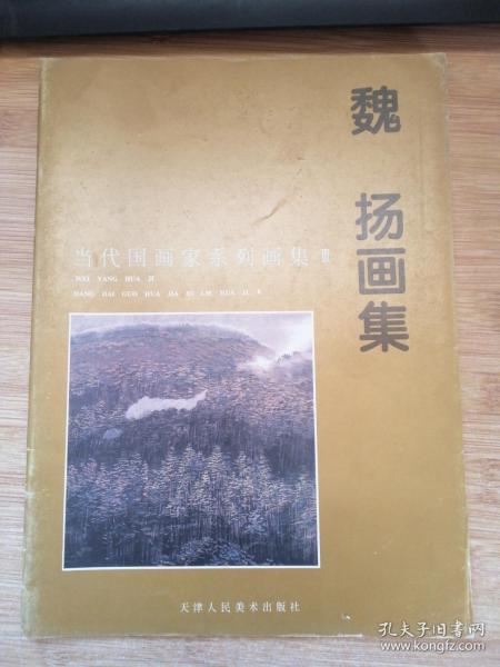 怎么消除银行短信提醒功能怎么取消银行卡短信通知业务