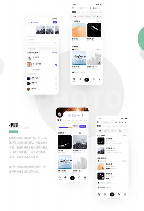 两个人很痛的APP (两个人在一起会痛)