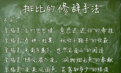 坚韧覆灭过瘾造句—用坚韧淳朴谦逊覆灭豁亮犁耙写一段话？