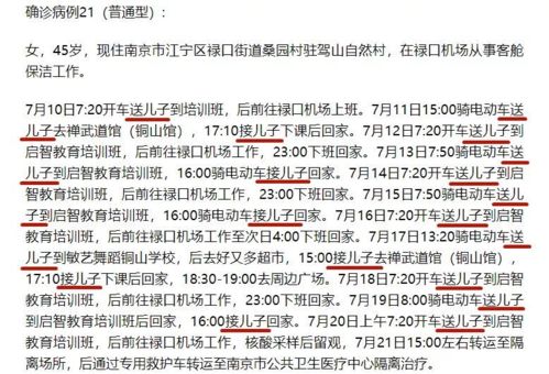 父亲3次烧毁女儿大学录取通知书,丈夫的一个举动震惊了数亿网友