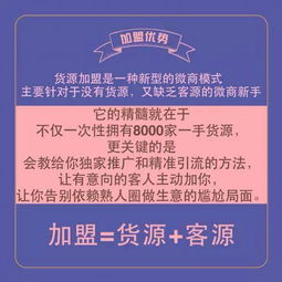 揭秘，香烟批发商的一手货源渠道解析 - 1 - www.680860.com微商资讯网