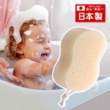 婴儿海绵浴垫
