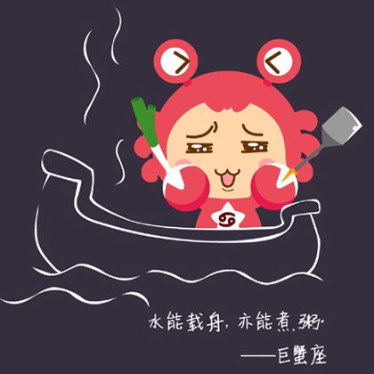 12星座性欲望排行 最厉害的居然是这个星座