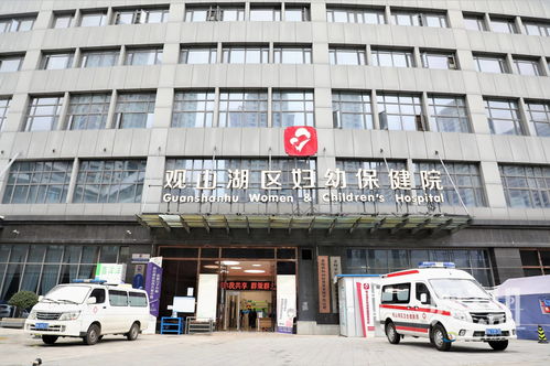 锦州市妇婴医院三代试管婴儿生EZ费用多少钱