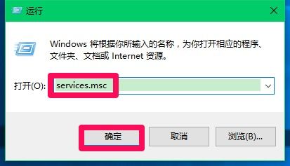 win10设置ipsetpsk