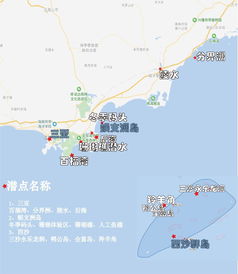 海南岛面积,海南岛面积有几平方公里(图1)