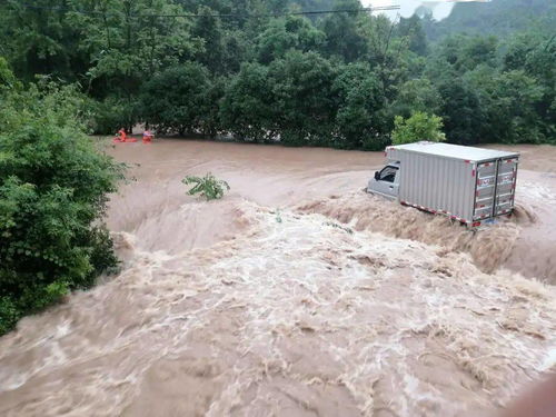 暴雨致广西30多万人受灾1人遇难 多地洪水肆虐致道路中断 民房被淹