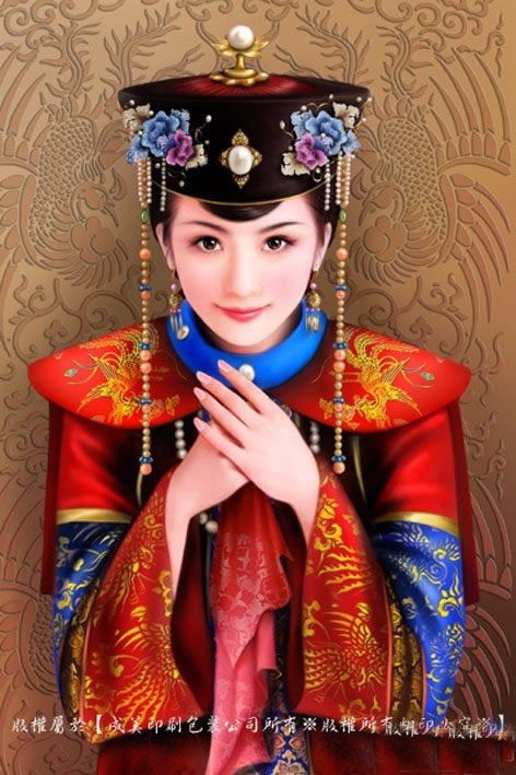 点影响中国历史的十二位 奇女
