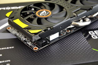 显卡有点冷 北影GTX950猛禽热售1199图片6 