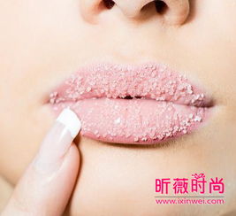 嘴唇护理的方法 让唇部肌肤更润泽粉嫩 