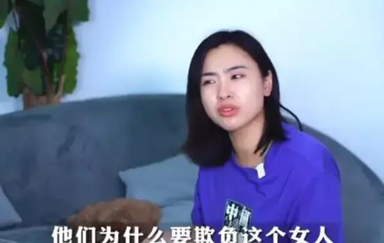 乔任梁父母被网暴, 北大才女 为其发声涨粉百万,网友 她值得