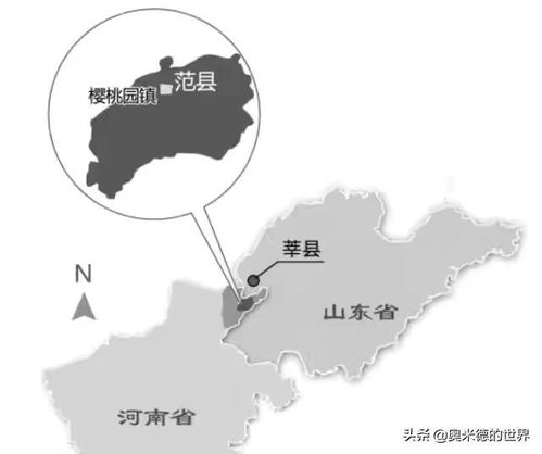 关于天地之中 河南 你不知道的20个冷知识