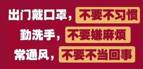 疫情之下，来和大家聊聊大伙都几号开工呢？