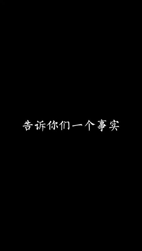 如果你一直爱的人,一直被异性撩的话,并不能证明她有多优秀,而是她一直回应对方 