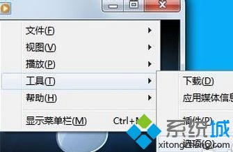 win10如何将cd音乐复制到电脑上