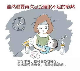 为什么那么多夫妻都要生二胎了 不知道赶紧看