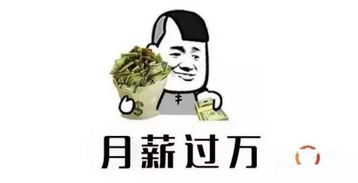 为什么有的人投资几万块买一只股票几年后就变成几百万了