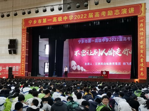 中学女生励志演讲视频大全（励志演讲视频青春励志小学生？）