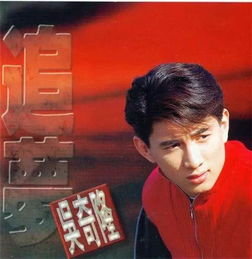 转折中的1993 你还记得26年前的那个鸡年吗