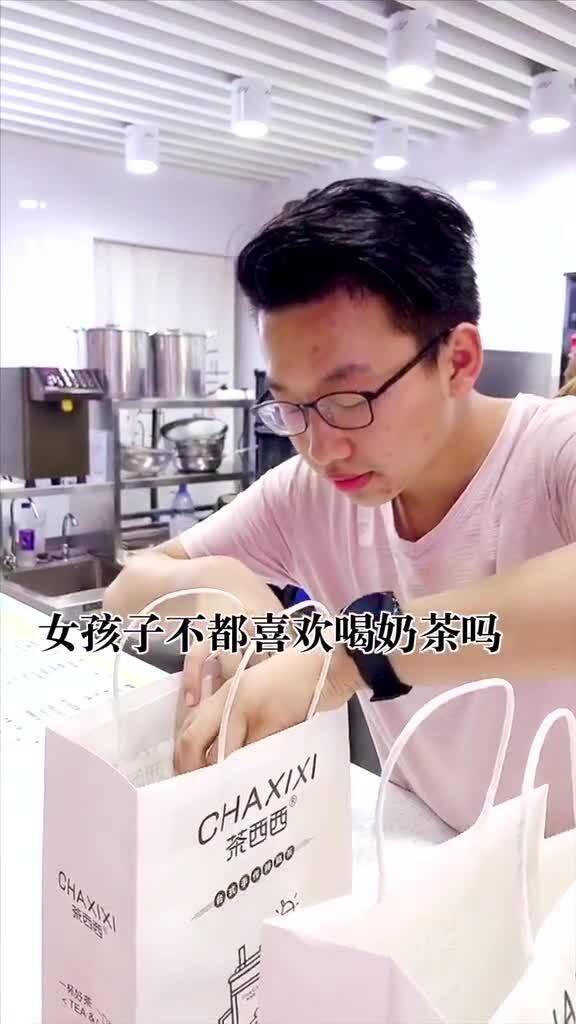 喝水都长肉的话,为啥不喝奶茶呢 