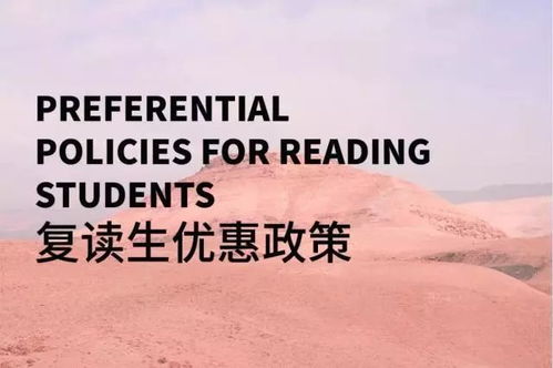 为了事业放弃爱情名言  为了理想舍弃生命的事迹和名言？